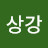 @상강-p4o