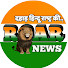 tQXcS3mNbm4-channel-avatar-ROAR NEWS