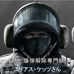 レントゲン