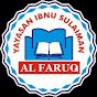 AL FARUQ MEDIA logo