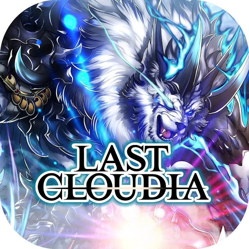 LAST CLOUDIA