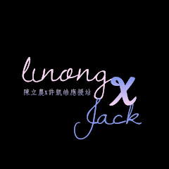 linong x jackアイコン画像