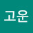 @최고운-m3h