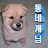 @동네개님-w4g
