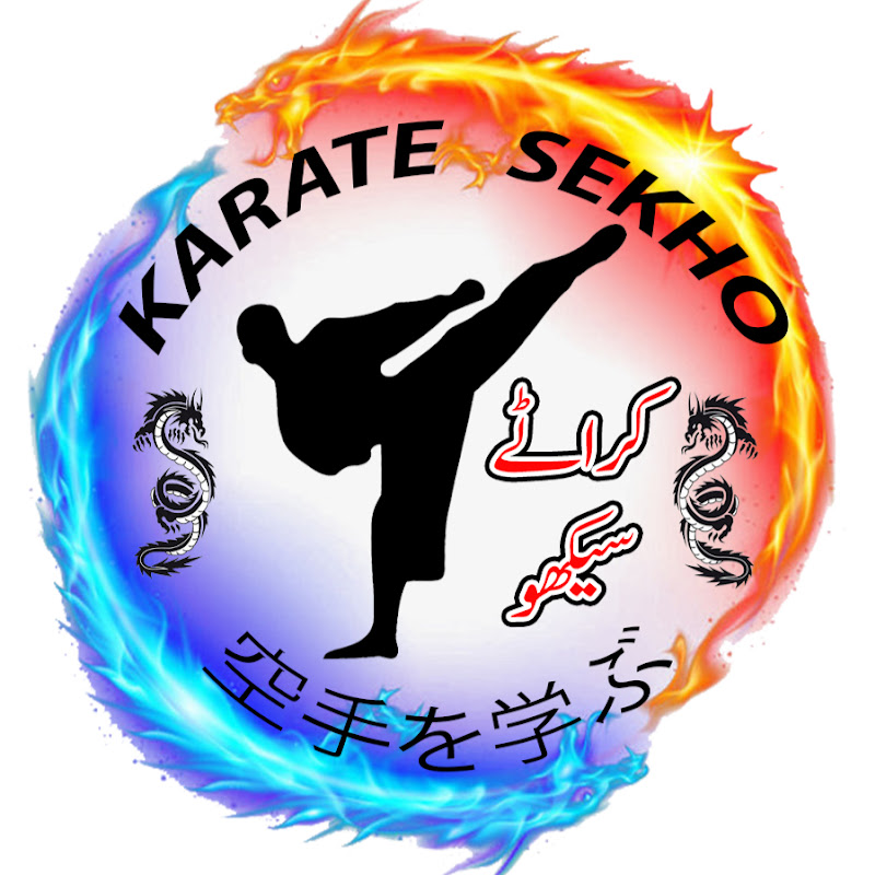 Karate Sekho