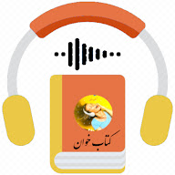 کتاب خوان