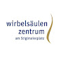 Wirbelsäulenzentrum am Stiglmaierplatz logo