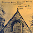 6PJ3YitvdRM-channel-avatar-Emmanuel UMC