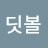 @반튜브-h7r