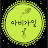@JunJun-kd6jg