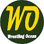 Wrestling Ocean