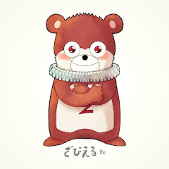 ざびえるアイコン画像
