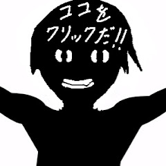 ひらがなあい