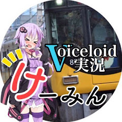 けーみん