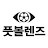 football lens풋볼렌즈