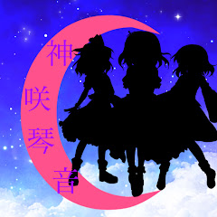 琴音_kotone