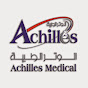 ‫الوتر الطبية Achilles Medical (علاج الديسك بدون جراحة)‬‎ logo