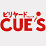 vtqOIvronS4-channel-avatar-ビリヤードCUE'Sチャンネル