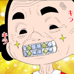 クレイジーノーベル_ギャグ漫画_アイコン画像