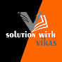 Solution With Vikas logo