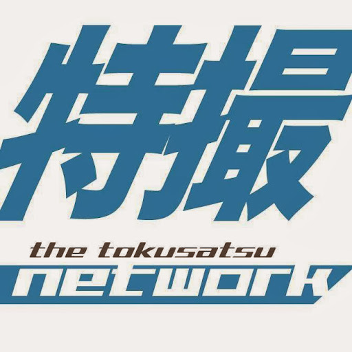 The Tokusatsu Network