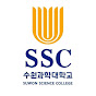 수원과학대글로벌한식조리과