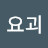 @요괴-z4g