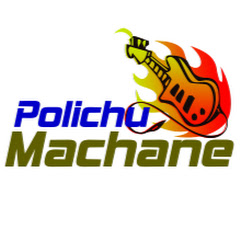 Machane Polichu
