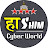 Hashim Cyber World