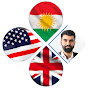 kurd English logo