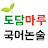 @Yunhwan80
