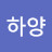 @하양-o3x