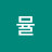 @파뮬란-g2k