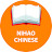Nihaochinese - онлайн-школа китайского языка