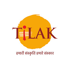 Tilak - Tamil avatar