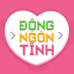 ĐỘNG NGÔN TÌNH