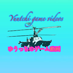 ゆうっちのゲーム動画