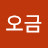 @user-nw7fe9tq1i