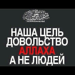 Абу Умар