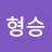@장형승-n6g