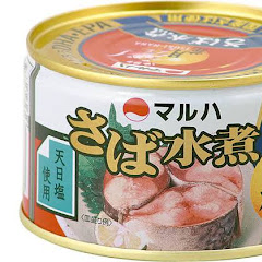 鯖野水煮