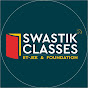 Swastik Classes logo