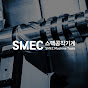 SMEC Machine Tools logo
