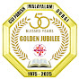 CSI DUBAI MALAYALAM PARISH logo