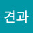 @twicethis