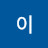 @이스콜라-u1e