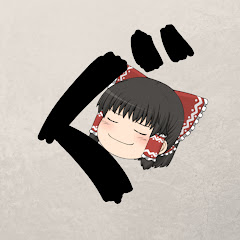 ぐっきー【ゲーム解説】