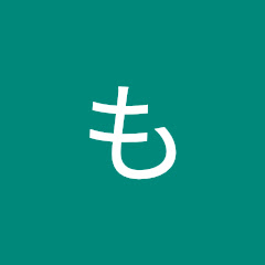 もぎけん先生アイコン画像