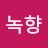 @녹향-q5b
