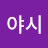 @love-bc1oo